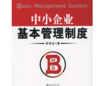 光华培训加盟 企业加盟管理的核心策略与共赢模式