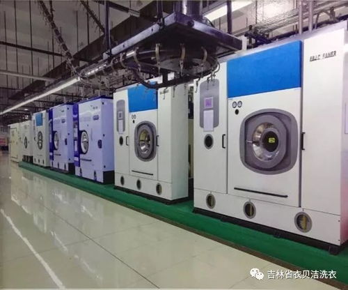 你不知道的中央洗衣工厂企业加盟管理