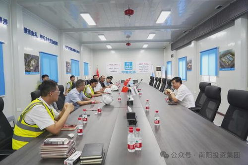 南阳投资集团董事长余永海赴白河南污水处理厂二期项目调研 强化企业加盟管理机制